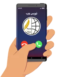 جهت ثبت سفارش طراحی سایت تماس بگیرید